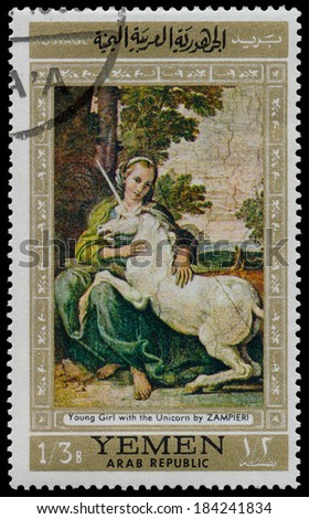 YEMEN - CIRCA 1968: stamp printed by Yemen, shows Young Girl with the Unicorn by Zampieri, circa 1968