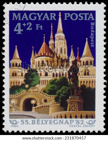 HUNGARY - CIRCA 1982: stamp printed by Hungary, shows Fisherman\'s Bastion by night, Budapest, circa 1982