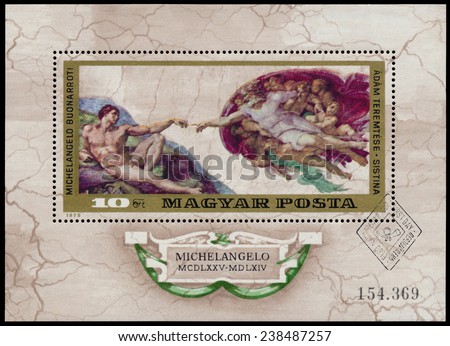 HUNGARY - CIRCA 1975; Stamp printed by Hungary shows painting \'Creation\', The 500th Anniversary of the Birth of Michelangelo Buonarroti (1475-1564 ); circa 1975