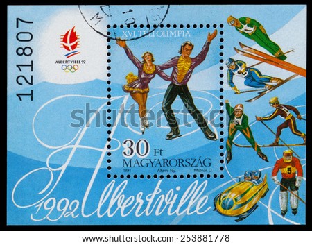 HUNGARY - CIRCA 1991: Stamp printed in Hungary shows Winter sports at the Winter Olympic Games in Albertville in 1992, circa 1991