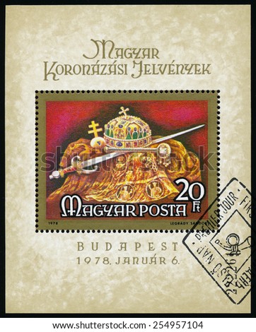 HUNGARY - CIRCA 1978: Stamp printed in Hungary shows a Holy Crown Jewels of Hungary, the symbol of royal power, circa 1978