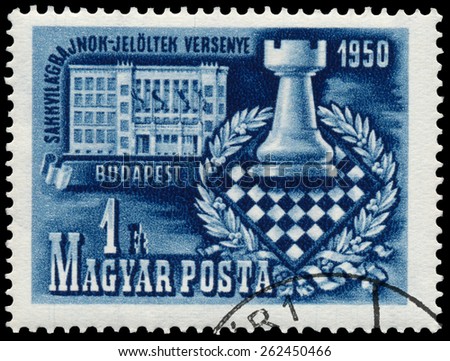 HUNGARY - CIRCA 1950: A Stamp printed in Hungary shows The Candidates Chess Tournament, circa 1950