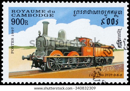 CAMBODIA - CIRCA 1997: a stamp printed in Cambodia shows image of a train, circa 1997