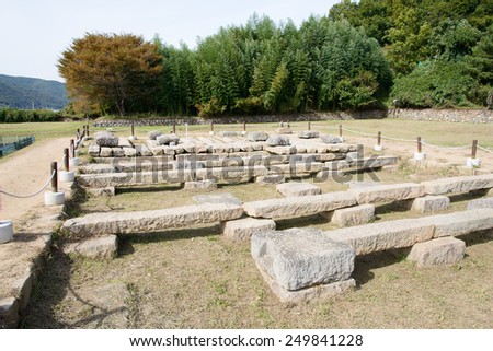foundation stones of Gameunsa Temple built in Silla Era.