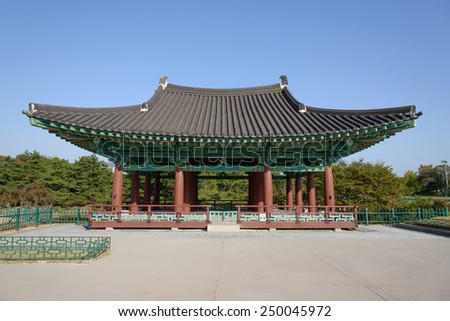 GYEONGJU, KOREA - OCTOBER 18, 2014: Donggung palace and Wolji pond is located in Gyeongju. This is Imhaejeonji Site of the Silla Era. Old name of this place is Anapji.