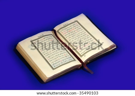 Koran, or Al-Qur\'an, is the central religious text of Islam.
