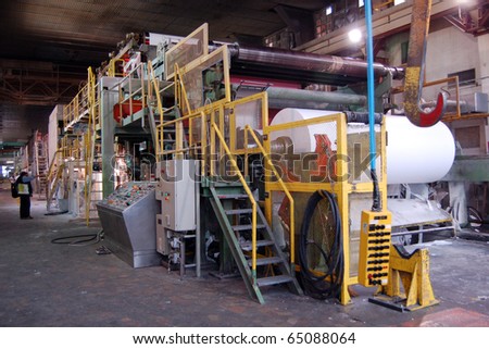 Paper and pulp mill - Fourdrinier Paper Machine. The Fourdrinier accomplishes all the steps needed to transform a source of wood pulp into a final paper product.