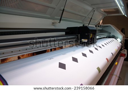 Printing press - Large format printer