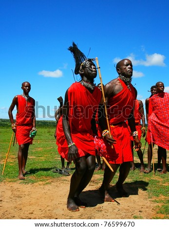 Masai Warrior Mask