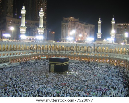 stock photo : Night Mecca