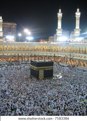 Kaaba At Mecca