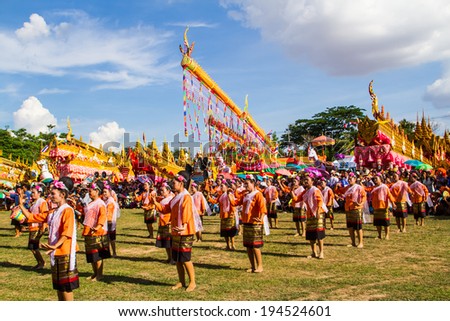 MAHASARAKHAM,THAILAND - MAY 18 : Thai ladies performing Thai dancing in Rocket festival \