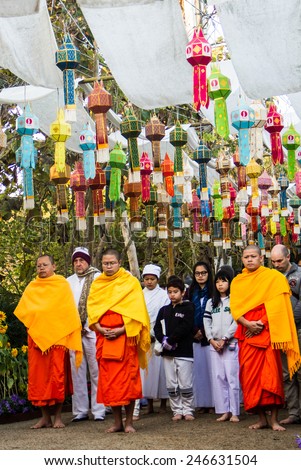 CHIANG RAI,THAILAND-DECEMBER 31: V. Vajiramedhi leading buddhism to walking meditation in Rai Cherntawan meditation center on December 31,2014.  V. Vajiramedhi is Thailand celebrity monk .