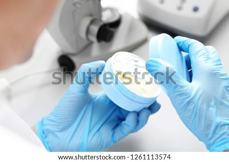 Quality control of cosmetics. Laboratory test of the quality of cosmetics for children.