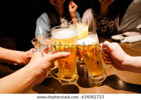 Japanese pub beer cheers