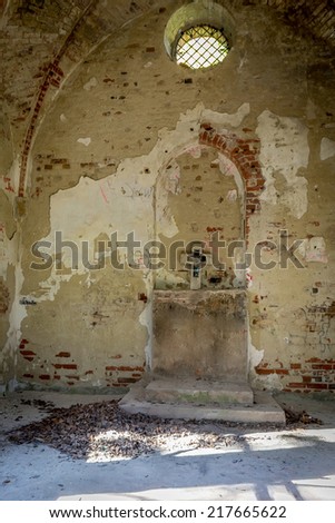 Abandoned chapel aristocratic family in Poland, Europe