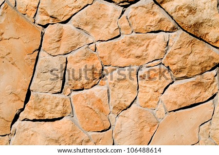 Stone-work is photographed a close-up