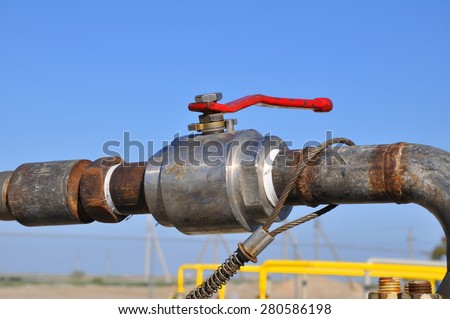 The ball valve