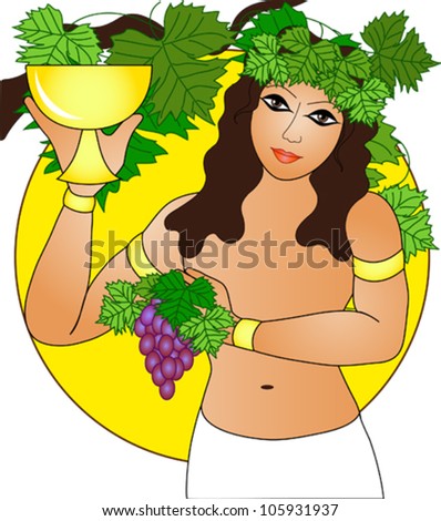 Dionysus Stock Vector Illustration 105931937 : Shutterstock