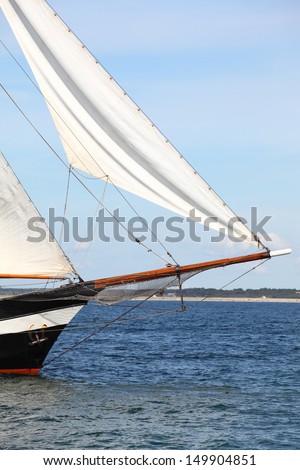 Bow of a sailing ship near the coast/Sailing Ship