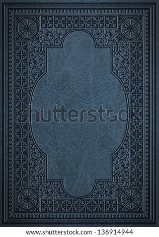 Blue leather book cover