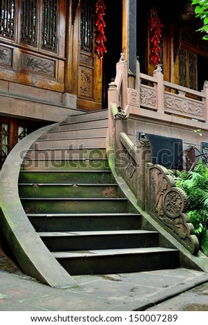 Stone stairs leading to the Chinese classical architecture