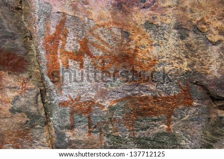 Rock paintings on Tsodilo Hill, Female Hill, Botswana, UNESCO World Heritage Site,