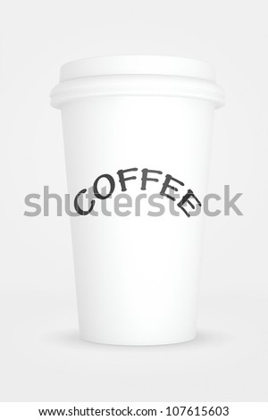 Coffee cup on grey background with logo