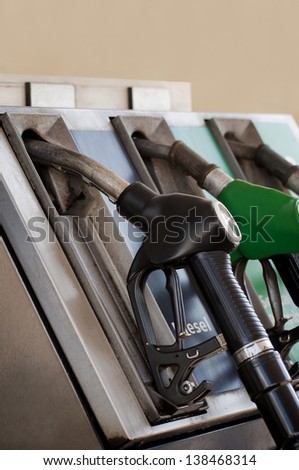 Petrol pump