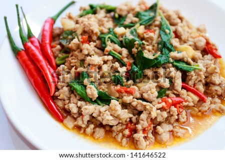 Thai food, pork with basil