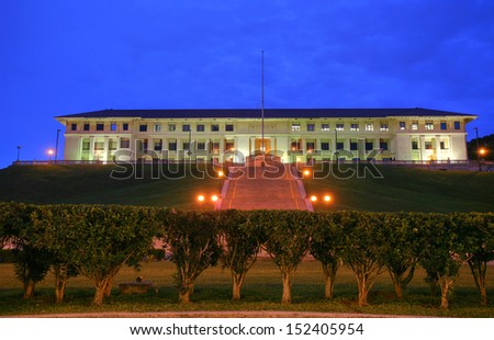 Panama Canal Administration Building. The former seat of Canal Zone Government and Panama Canal Company. Its the agency that runs the Panama Canal, previously the PCC, now the Panama Canal Authority