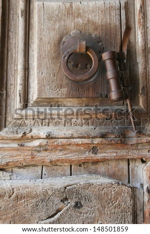 An old lock on the doors of the holy sepulcher in the old city of Jerusalem, Israel.