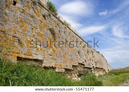 old fortress wall