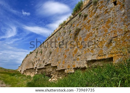old fortress wall