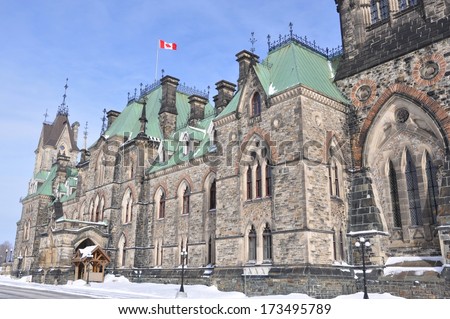 Parliament Building - East Block, Ottawa, Ontario, Canada