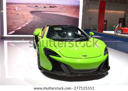 BANGKOK THAILAND - MAY 09 : Green Mclaren supper car showing on exhibit space agency  in Bangkok  Thailand on 09 May 2015.