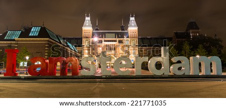 AMSTERDAM, THE NETHERLANDS - September 19, 2014: I am Amsterdam logo at Museum Square at night on September 19, 2014.