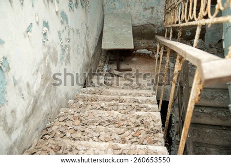 Chernobyl disaster, stairs in one of the buildings in Pripyat