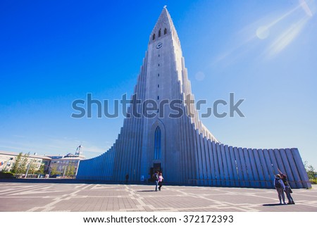Hallgrimskirkja Cathedral in Reykjavik, Iceland, lutheran parish church, exterior in a sunny summer day with a blue sky