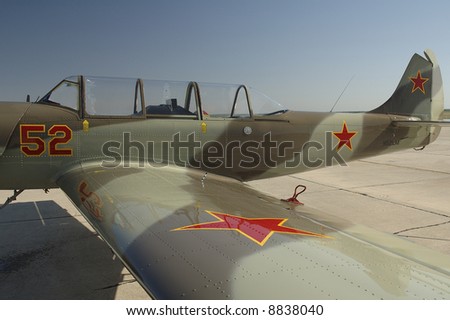 Vintage North Korean jet used in the Korean War.