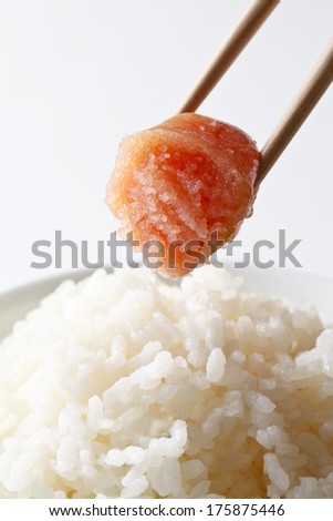 The close-up shot in the cod roe of Japanese food