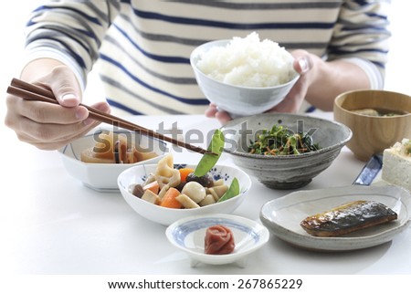 Japanese young people eat rice