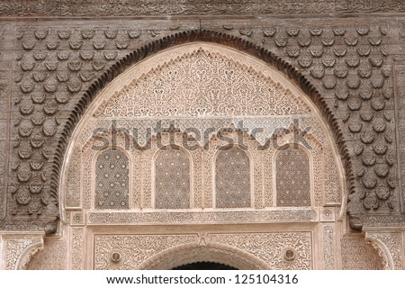 ancient islamic palace with carved stone in Marrakech,Morocco