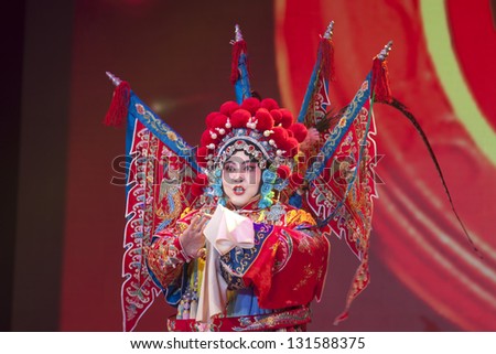 LUANNAN COUNTY OF HEBEI PROVINCE - FEBRUARY 5: Chinese opera performances in the Spring Festival Gala, in February 5, 2013, Luannan County, Hebei Province, china.