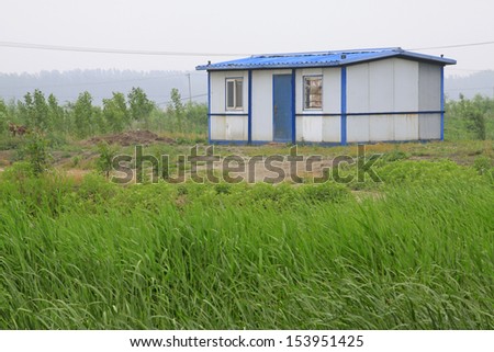 Simple houses and reed, north china