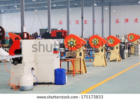 Tangshan - December 22: The Machinery And Equipment In The Workshop, In A Solar Equipment Manufacturing Enterprises On December 22, 2013, Tangshan, China.