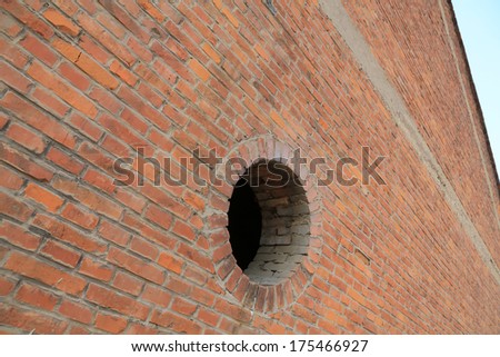 air hole on the wall in a factory