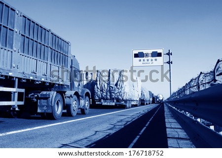 TIANJIN - DECEMBER 9: Heavy duty trucks were stopped on the highway Because of the traffic jam, on December 9, 2013, tianjin, China.