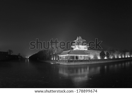 BEIJING - DECEMBER 22: Night view of northeast turrets of the Forbidden City on december 22, 2013, beijing, china.