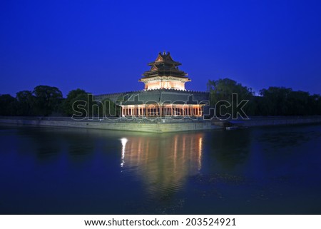 BEIJING - MAY 22: Night view of Watchtower in the Forbidden City, on may 22, 2014, Beijing, China